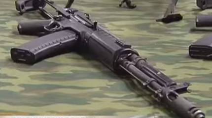 Автоматы Завода им. Дегтярева А545 и А762