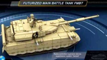 Украинская «оборонка» не сумеет реализовать проект перспективного танка