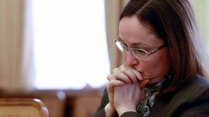 Грабли плавной девальвации