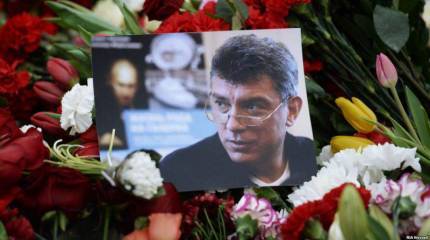 Политические пляски на фоне убиенного тела