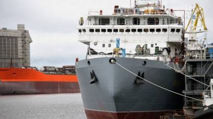 Строительство вспомогательных судов для ВМФ России