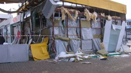 «План Маршалла для Украины»: Киев хочет миллиарды долларов на восстановление