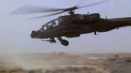 Обсуждается канал получения США данных о перемещении иранского генерала Сулеймани