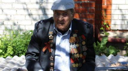 День Победы на улице Победы