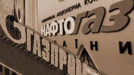 Бесконечность газовых уступок и репутация России