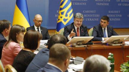 Порошенко: Россия запретила ввоз украинских товаров с целью «задушить наше государство»