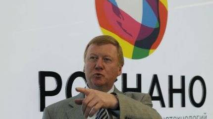 Россия покинула 10-ку лидеров по научным публикациям. Нанотехнологии хромают