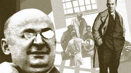 Пленник в золотой клетке