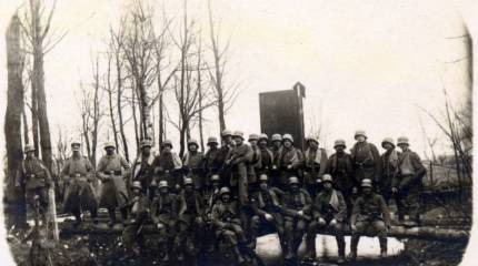 Виллер – Котре. Часть 3