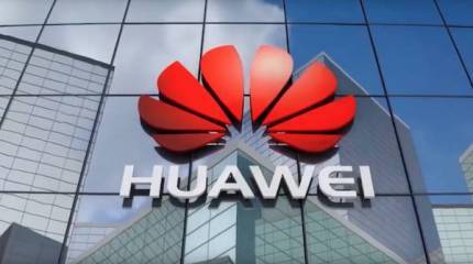 Китай обвиняет США в эскалации торговой войны