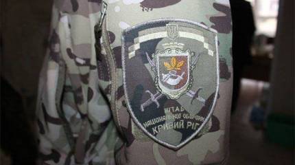 Генштаб ВСУ заявляет, что "Кривбасс" сорвал "стратегическую операцию в Дебальцево"