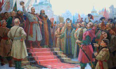 Славянский синдром