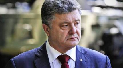 Вступление в силу закона об особом статусе Донбасса  - признание ДНР и ЛНР?