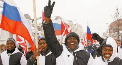 Статья Министра иностранных дел России С.В.Лаврова «Россия и Африка к югу от Сахары: отношения, проверенные временем», опубликованная в журнале «Russian View»