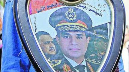 Выборы диктатора