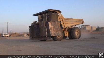 Поделки Исламского государства. Самосвалы-смертники