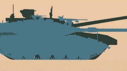 Показано схематическое сравнение танка Т-14 «Армата» с «Меркавой», «Абрамсом» и другими танками