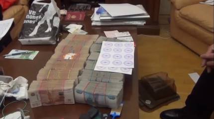 Коррупционный ресурс для пополнения бюджета
