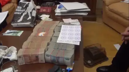 Коррупционный ресурс для пополнения бюджета