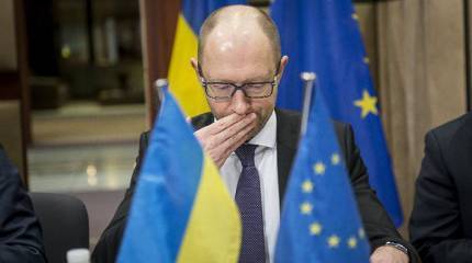 Арсений Яценюк собирается потребовать репарации у РФ и избавить Украину от «российской газовой зависимости»