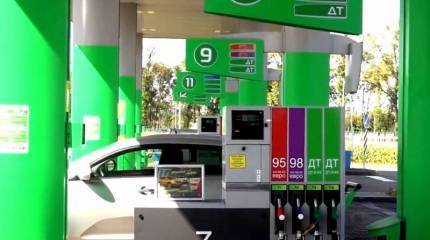 «Цены на бензин регулировать сложнее, чем на сахар»: о росте стоимости топлива на внутреннем рынке