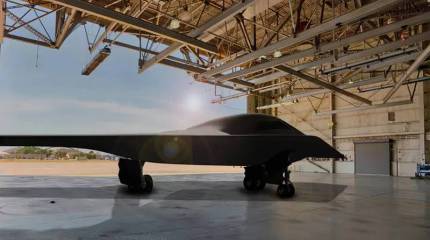 «Начинает выглядеть как самолёт»: в ВВС США заявили о прогрессе при создании B-21 Raider
