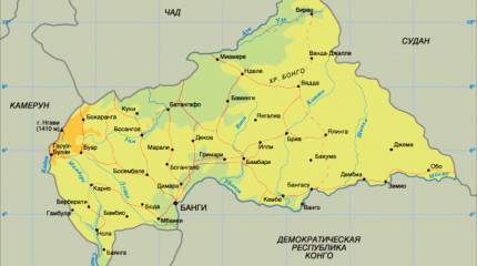 Самая бедная страна мира и ее гражданская война. Как политические и экономические конфликты приобрели религиозное содержание