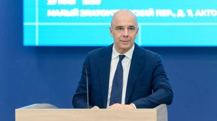 Глава Минфина РФ: правительство сумело не перегнуть палку с налоговыми реформами