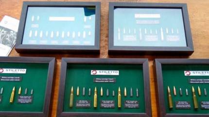 ВСУ могут получить новые бронебойные патроны