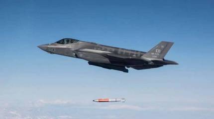 «Она уже дороже золота»: пресса США о завершении лётных испытаний новой авиационной ядерной бомбы