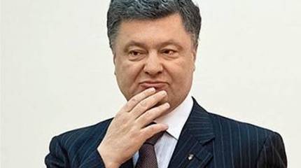 Комментарий к заявлениям Порошенко