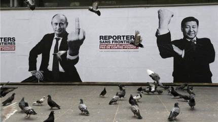 Газ для Поднебесной и конец нефтедоллара