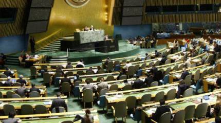 Четыре страны на юбилейной ГА ООН не поддержали проект резолюции о борьбе с героизацией нацизма