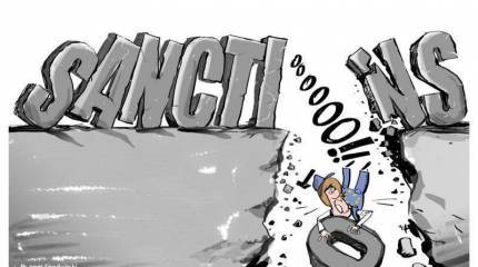 Санкционная ломка ЕС