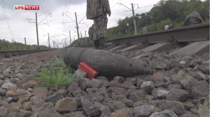 Украинские силовики могут начать массированное наступление