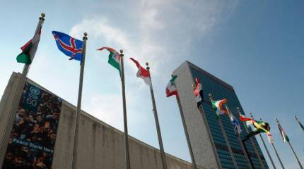 ООН: большая часть Сирии превращена в руины