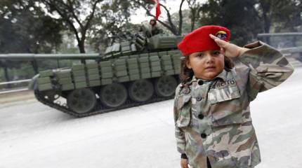 Минобороны: будем наращивать военное сотрудничество с Латинской Америкой