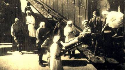 Ванька-луковица