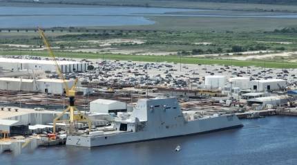 Эсминец Zumwalt ВМС США получит гиперзвуковые ракеты, но никто не знает - когда
