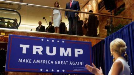 Распутье во внешней политике