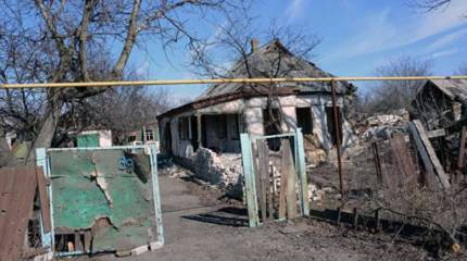 СМИ о ситуации в Донбассе