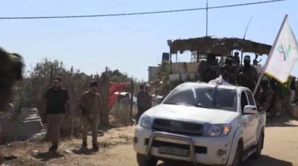 Израильская пресса со ссылкой на разведку: Одной из целей нападения ХАМАС был захват стратегического объекта в центре страны