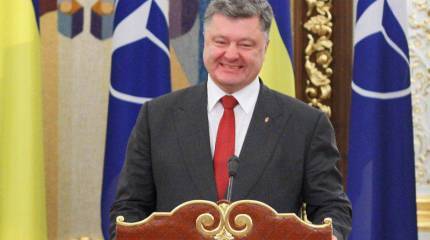 На Украине заподозрили Порошенко в выводе бюджетных средств через офшорную компанию