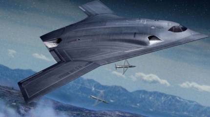 Выбран подрядчик по проекту LRS-B