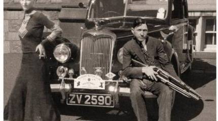 Браунинг против Бонни и Клайда: просто встретились два одиночества...