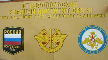 Первые дни в училище и курсантский юмор