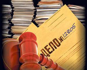 Борьба с коррупцией как наука