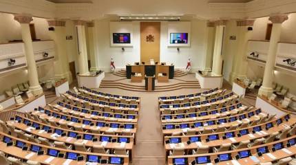 Парламент Грузии вернул в уголовный кодекс понятие государственной измены