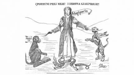 Албания в первой половине XX века. Обретение независимости и Вторая мировая война