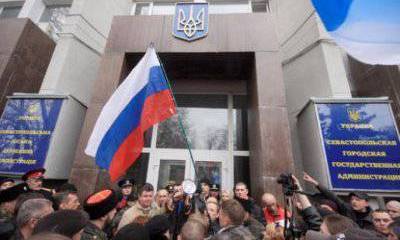 Как ты там, Севастополь?